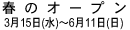 t̃I[v
315()`611()