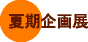 ĊW