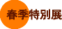 tGʓW