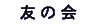 F̉
