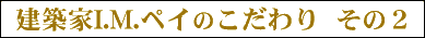z I. M. yĈ  2