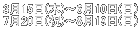 315()`610()
720(j)`819()