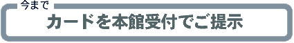 ܂Ł@J[h{َtł