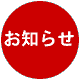 m点