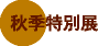 HGʓW