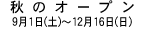H̃I[v
91(y)`1216()