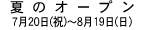 ẴI[v
720(j)`819()