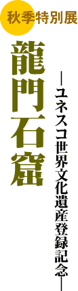 HGʓW@ΌA