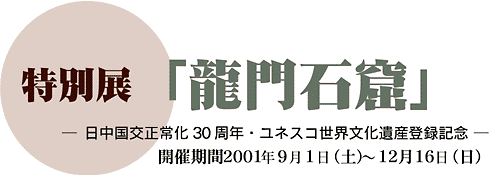ʓWuΌAv-𐳏퉻30 NElXREYo^LO-