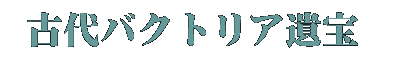 ÑoNgA