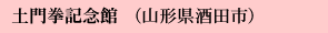 y匝LOفiR`csj