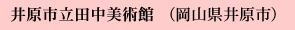 䌴scpفiR䌴sj