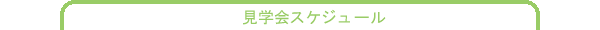 wXPW[