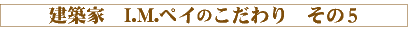 z I.M.yĈ 5